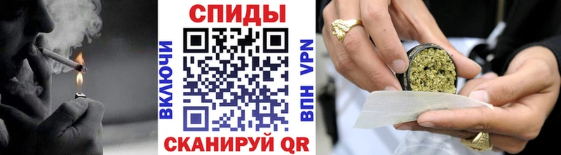 где купить   Бахчисарай  БУТИРАТ оксибутират 