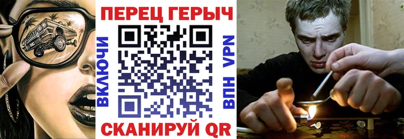 дарк нет наркотические препараты  omg ONION  Бахчисарай  Героин VHQ 