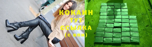 мяу мяу мука Балабаново