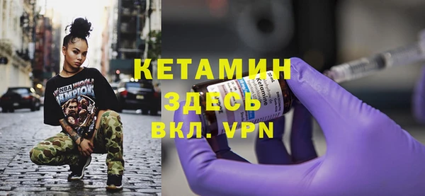 кокаин Баксан