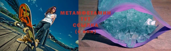 мяу мяу мука Балабаново
