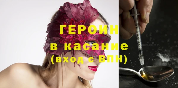 кокаин Баксан