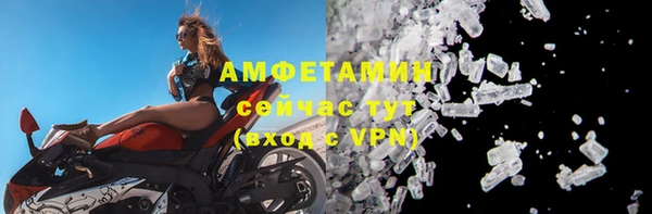 кокаин Баксан