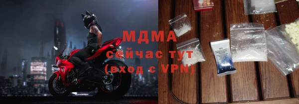 мяу мяу мука Балабаново