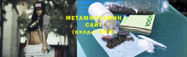 мяу мяу мука Балабаново
