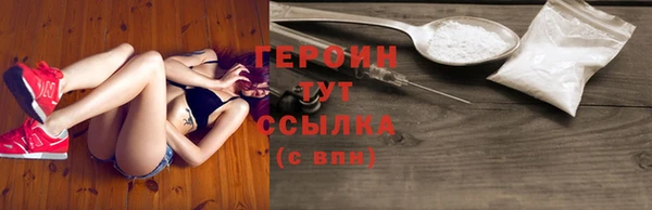 мяу мяу мука Балабаново