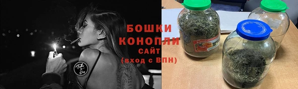 мяу мяу мука Балабаново