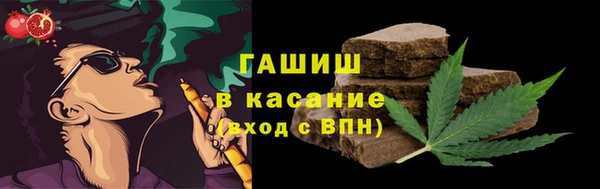 соль ск Балахна