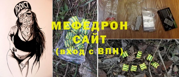 кокаин Баксан