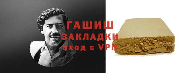 кокаин Баксан