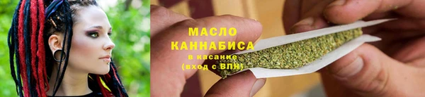 кокаин Баксан