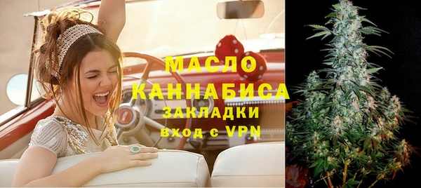 мяу мяу мука Балабаново