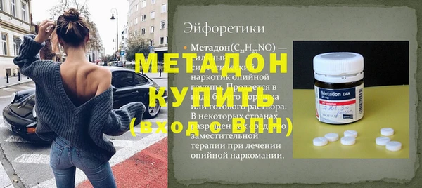 кокаин Баксан
