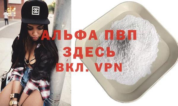 мяу мяу мука Балабаново