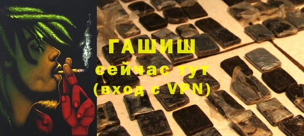мяу мяу мука Балабаново
