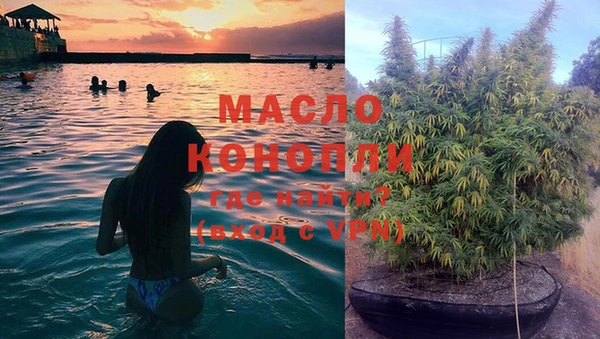 мяу мяу мука Балабаново