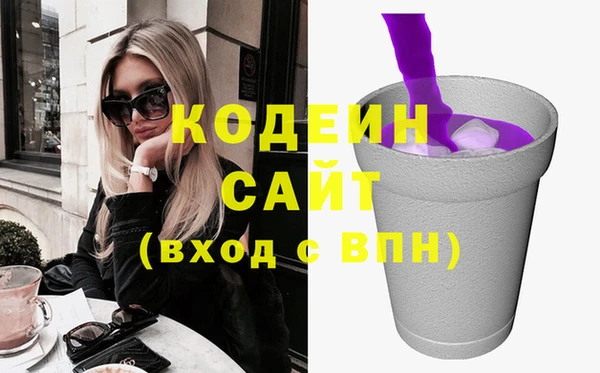 кокаин Баксан