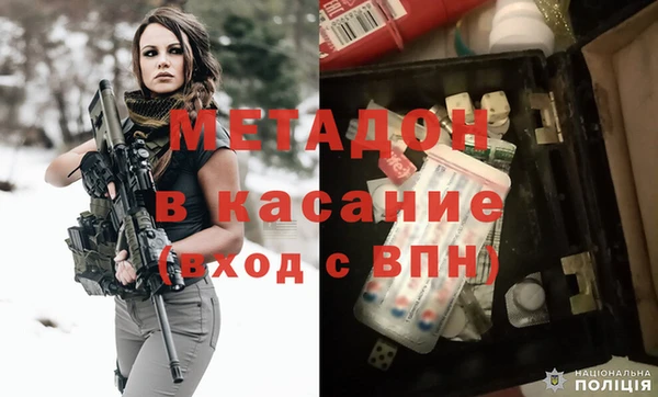 мяу мяу мука Балабаново