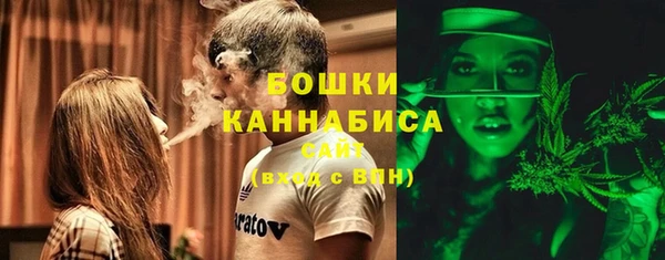 кокаин Баксан