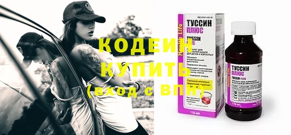 мяу мяу мука Балабаново