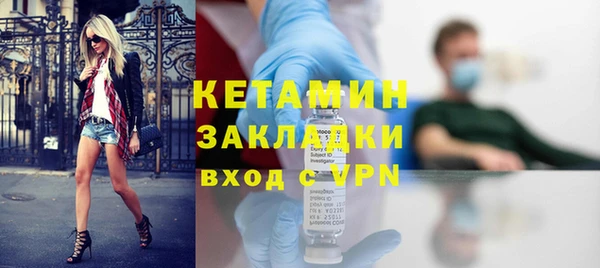 кокаин Баксан
