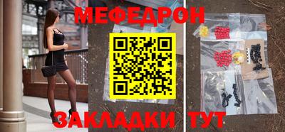 не бодяженный Балашиха