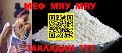 не бодяженный Балашиха