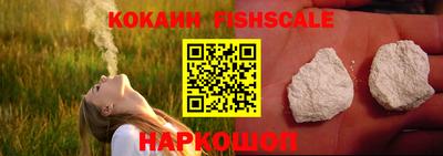 герыч Аргун