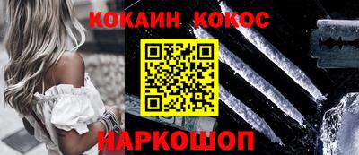 герыч Аргун