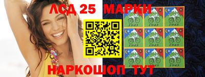 герыч Балахна