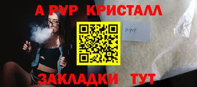 не бодяженный Балашиха
