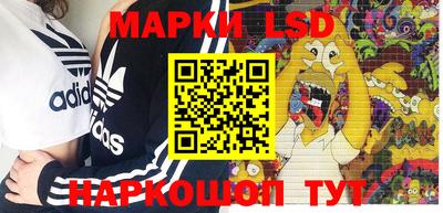 альфа пвп VHQ Апшеронск