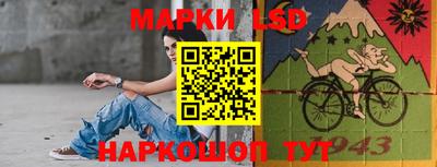 альфа пвп VHQ Апшеронск