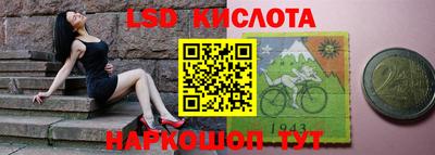 герыч Аргун