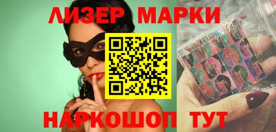 не бодяженный Балашиха