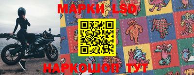 ALPHA PVP Берёзовский