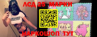 альфа пвп VHQ Апшеронск