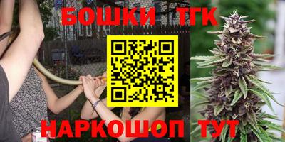 герыч Аргун