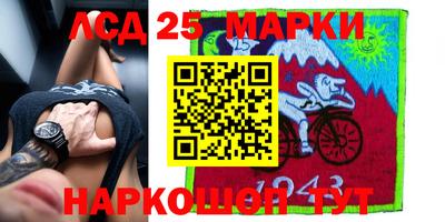 не бодяженный Балашиха