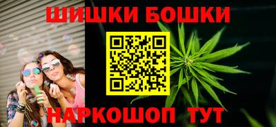 альфа пвп VHQ Апшеронск