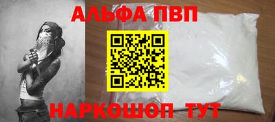 герыч Аргун