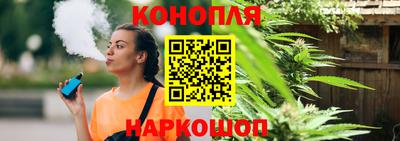 эйфоретик Балаково