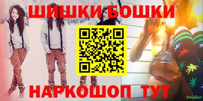 эйфоретик Балаково