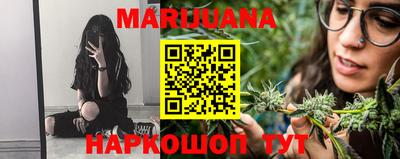 герыч Аргун