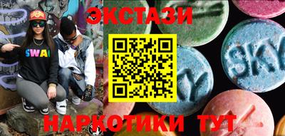 не бодяженный Балашиха