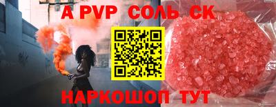 не бодяженный Балашиха