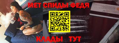 герыч Аргун