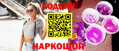 герыч Аргун