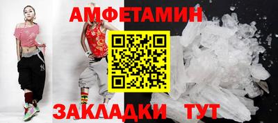не бодяженный Балашиха