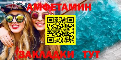 не бодяженный Балашиха